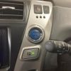 toyota prius-α 2013 -TOYOTA--Prius α DAA-ZVW41W--ZVW41-3322421---TOYOTA--Prius α DAA-ZVW41W--ZVW41-3322421- image 19