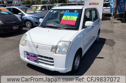 suzuki alto 2006 GOO_JP_700110115730240516003