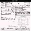 daihatsu thor 2022 -DAIHATSU--Thor M900S-0095438---DAIHATSU--Thor M900S-0095438- image 3