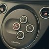fiat fiat-others 2021 CFJ1539019 image 19