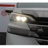 toyota vellfire 2015 quick_quick_DAA-AYH30W_AYH30-0011490 image 11