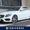 mercedes-benz c-class 2017 CFJ1619349 image 1