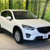 mazda cx-5 2015 -MAZDA--CX-5 LDA-KE2FW--KE2FW-206391---MAZDA--CX-5 LDA-KE2FW--KE2FW-206391- image 17