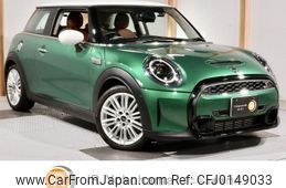 mini mini-others 2022 -BMW 【名変中 】--BMW Mini XR20MW--02T29281---BMW 【名変中 】--BMW Mini XR20MW--02T29281-