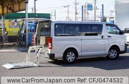 toyota hiace-van 2019 -TOYOTA--Hiace Van CBF-TRH200V--TRH200-5040823---TOYOTA--Hiace Van CBF-TRH200V--TRH200-5040823-