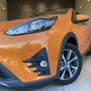 toyota aqua 2017 quick_quick_NHP10H_NHP10-6691381 image 10