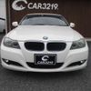 bmw 3-series 2010 -BMW 【大宮 303ｾ5695】--BMW 3 Series PG20--0NM93108---BMW 【大宮 303ｾ5695】--BMW 3 Series PG20--0NM93108- image 2