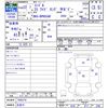 nissan diesel-ud-condor 2010 -NISSAN 【名変中 】--Condor BPR85AR--7000279---NISSAN 【名変中 】--Condor BPR85AR--7000279- image 3