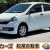 daihatsu mira-e-s 2016 -DAIHATSU--Mira e:s LA310S--1077294---DAIHATSU--Mira e:s LA310S--1077294- image 1