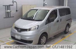 nissan nv200-vanette 2016 -NISSAN 【名古屋 800】--NV200ﾊﾞﾈｯﾄﾊﾞﾝ DBF-VM20ｶｲ--VM20ｶｲ-097088---NISSAN 【名古屋 800】--NV200ﾊﾞﾈｯﾄﾊﾞﾝ DBF-VM20ｶｲ--VM20ｶｲ-097088-
