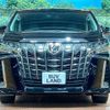 toyota alphard 2023 -TOYOTA--Alphard 3BA-AGH30W--AGH30-0454883---TOYOTA--Alphard 3BA-AGH30W--AGH30-0454883- image 15