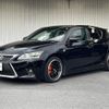 lexus ct 2015 CFJ1785602 image 8