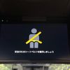 toyota alphard 2023 quick_quick_AAHH40W_AAHH40-0010050 image 4