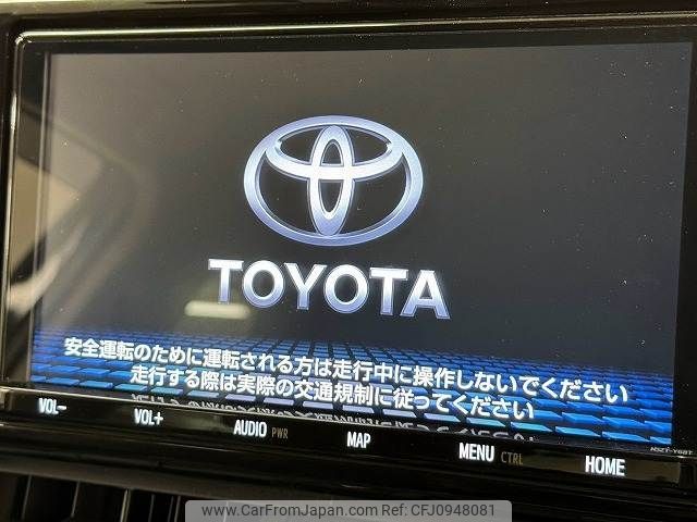 toyota rav4 2019 -TOYOTA--RAV4 6AA-AXAH52--AXAH52-4001501---TOYOTA--RAV4 6AA-AXAH52--AXAH52-4001501- image 2