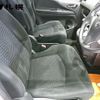 nissan serena 2012 CFJ1637206 image 6