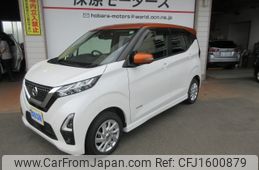 nissan dayz 2020 CFJ1600879