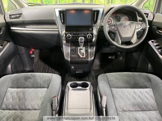 toyota vellfire 2018 -TOYOTA--Vellfire DBA-AGH35W--AGH35-0028481---TOYOTA--Vellfire DBA-AGH35W--AGH35-0028481- image 2