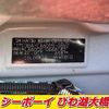 daihatsu tanto 2018 -DAIHATSU--Tanto LA600S--0668182---DAIHATSU--Tanto LA600S--0668182- image 6