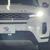 land-rover range-rover 2019 -ROVER--Range Rover 3DA-LZ2NA--SALZA2AN1LH040547---ROVER--Range Rover 3DA-LZ2NA--SALZA2AN1LH040547- image 20
