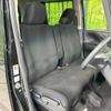 honda n-box 2014 -HONDA--N BOX DBA-JF1--JF1-1449398---HONDA--N BOX DBA-JF1--JF1-1449398- image 8