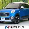 daihatsu cast 2016 -DAIHATSU--Cast DBA-LA250S--LA250S-0069150---DAIHATSU--Cast DBA-LA250S--LA250S-0069150- image 1