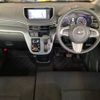 daihatsu move 2015 CFJ1664446 image 4