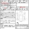 bmw x3 2019 CFJ9029005 image 21