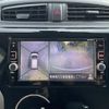 nissan dayz 2016 -NISSAN--DAYZ DBA-B21W--B21W-0352588---NISSAN--DAYZ DBA-B21W--B21W-0352588- image 18