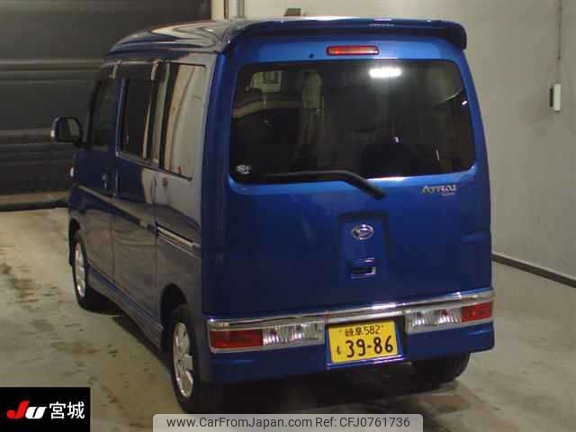 daihatsu atrai-wagon 2012 -DAIHATSU 【岐阜 582ﾓ3986】--Atrai Wagon S331G-0021377---DAIHATSU 【岐阜 582ﾓ3986】--Atrai Wagon S331G-0021377- image 2