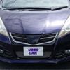 honda fit 2009 -HONDA--Fit DBA-GE8--GE8-1031455---HONDA--Fit DBA-GE8--GE8-1031455- image 18