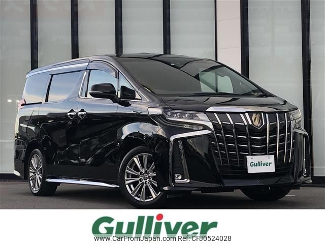 toyota alphard 2020 -TOYOTA--Alphard 3BA-AGH30W--AGH30-0334499---TOYOTA--Alphard 3BA-AGH30W--AGH30-0334499- image 1