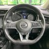 nissan x-trail 2019 -NISSAN--X-Trail DBA-NT32--NT32-305165---NISSAN--X-Trail DBA-NT32--NT32-305165- image 12