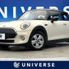 mini mini-others 2020 quick_quick_XN15M_WMWXN320402L13908 image 1