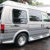 chevrolet astro 1998 CFJ6971205 image 15