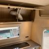 toyota camroad 2023 CFJ1774353 image 51