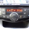 nissan serena 2014 quick_quick_DAA-HC26_HC26-103206 image 19