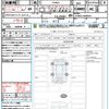 toyota prius 2023 quick_quick_ZVW65_ZVW65-4000941 image 21