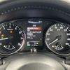 nissan x-trail 2020 -NISSAN--X-Trail DBA-NT32--NT32-601741---NISSAN--X-Trail DBA-NT32--NT32-601741- image 22
