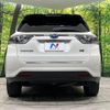 toyota harrier-hybrid 2014 CFJ1523476 image 16
