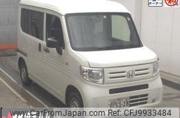 honda n-van 2019 -HONDA 【品川 000ﾝ0000】--N VAN JJ1-3023115---HONDA 【品川 000ﾝ0000】--N VAN JJ1-3023115-