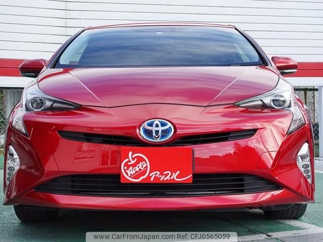 toyota prius 2016 -TOYOTA--Prius DAA-ZVW50--8007573---TOYOTA--Prius DAA-ZVW50--8007573- image 2