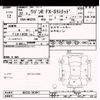 suzuki wagon-r 2010 -SUZUKI--Wagon R MH23S-303841---SUZUKI--Wagon R MH23S-303841- image 3