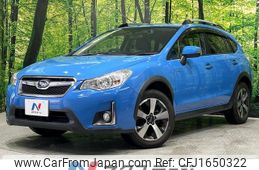 subaru xv 2015 CFJ1650322