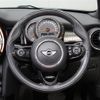 mini mini-others 2016 CFJ1626854 image 22