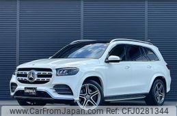 mercedes-benz gls-class 2020 -MERCEDES-BENZ--Benz GLS 3DA-167923--WDC1679232A135283---MERCEDES-BENZ--Benz GLS 3DA-167923--WDC1679232A135283-