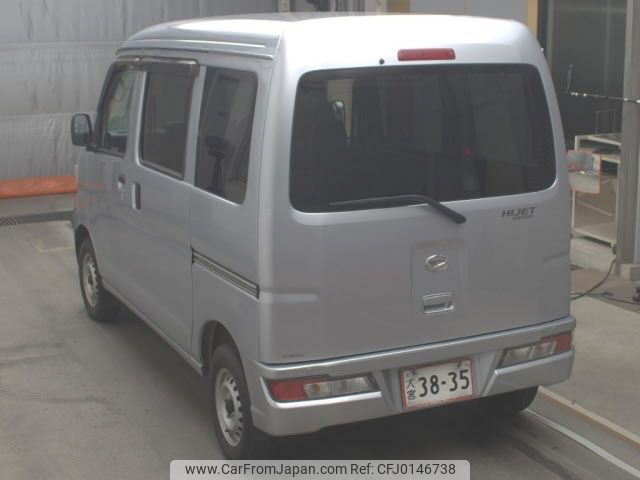 daihatsu hijet-van 2019 -DAIHATSU 【品川 000ﾝ0000】--Hijet Van S321V-0416654---DAIHATSU 【品川 000ﾝ0000】--Hijet Van S321V-0416654- image 2