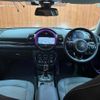 mini mini-others 2021 -BMW--BMW Mini 3DA-BB20M--WMW72BB0602N71298---BMW--BMW Mini 3DA-BB20M--WMW72BB0602N71298- image 16