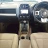jeep compass 2015 -CHRYSLER--Jeep Compass ABA-MK49--1C4NJCFA4ED787359---CHRYSLER--Jeep Compass ABA-MK49--1C4NJCFA4ED787359- image 2