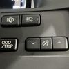toyota crown 2014 CFJ1690900 image 6