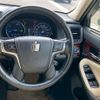 toyota crown-hybrid 2015 CFJ1659973 image 18